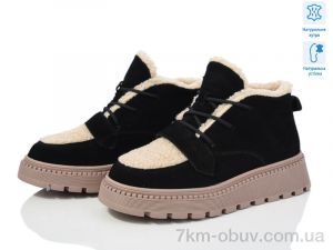 купить ITTS 8218B оптом