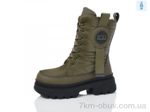 купить Xifa kids XF01-YD9056-10 оптом
