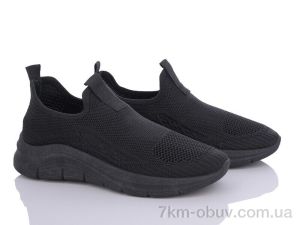 купить оптом FG W162-1