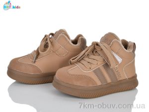 купить BBT R890-2-7 оптом