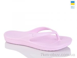 купить оптом DeMur 17 рожевий