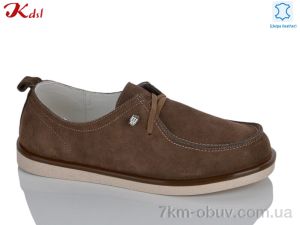 купить оптом Jiulai-Kadisalun Y062-50