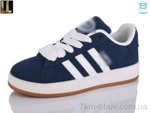 купить оптом Lilin G642-2