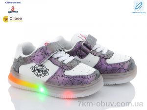 купить Clibee-Doremi C61-2 purple LED оптом