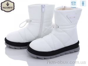 купить PALIAMENT A8959-15 оптом