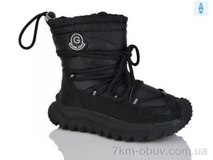 купить оптом Xifa kids 40501-0