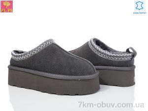 купить оптом PLPS 5852 grey