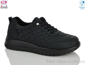 купить оптом Gukkcr YK5029-1