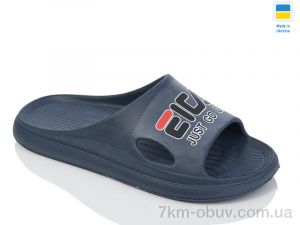 купить Lot Shoes N79-41 синій оптом