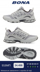 купить BONA 916MП оптом