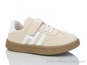 купить оптом Xifa kids XF01-550-035