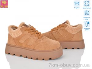 купить PLPS 2812-6 оптом