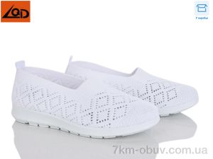 купить LQD W780-2 оптом