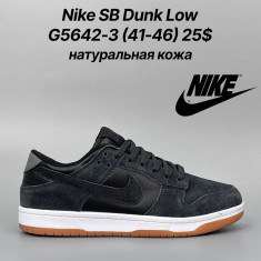 купить Classica G5642-3 оптом