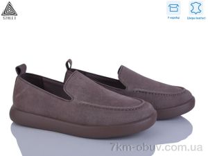 купить STILLI Group U40-4 шкіра оптом