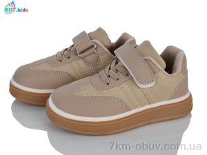 купить оптом BBT H802-2-2