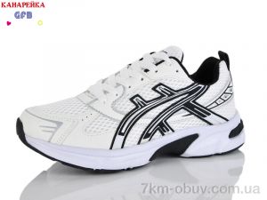 купить GFB-Канарейка Q577-8 оптом