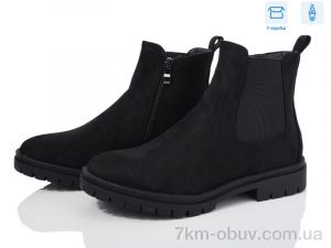 купить Xifa XF01-71-8C оптом