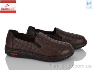 купить Saimaoji 7678-3 оптом