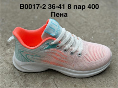 купить Pet B0017-2 оптом