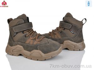 купить KIMBOO P748-4D оптом