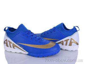 купить LQD W921-3 оптом