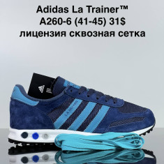 купить VAN A260-6 оптом