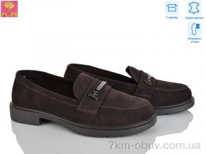 купить PLPS BB01-6 оптом