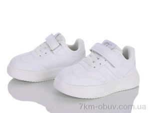 купить Clibee-ShoSho EB776-1 white оптом