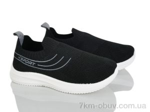 купить Blue Rama L126-3 оптом