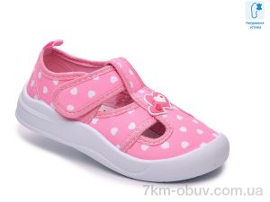 купить TOM.M 68189C оптом