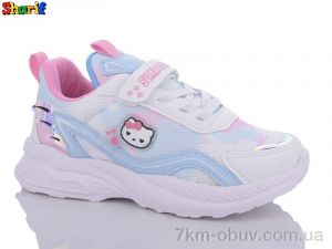 купить Sharif 2014-1 оптом