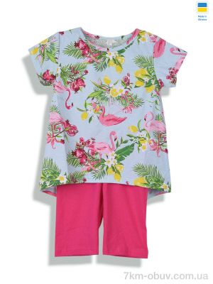 купить оптом Kir15 23128 св.зелений