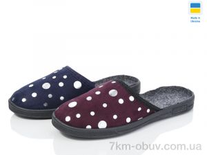 купить Lot Shoes Блиск горох mix оптом