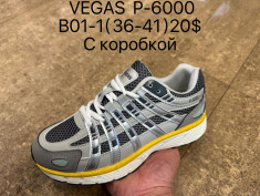 купить Supo B01-1 оптом