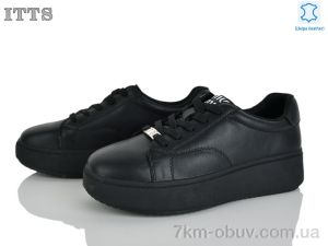 купить ITTS K690-1 оптом