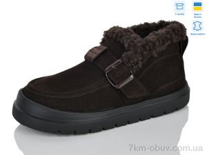 купить Botema 617-1 оптом