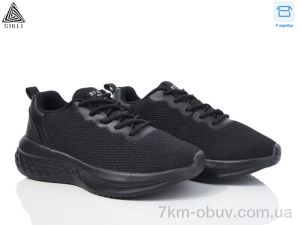 купить STILLI Group CX960-1 піна оптом