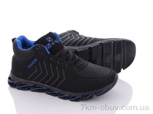 купить Kajila MA661-4 оптом