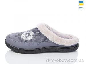 купить Lot Shoes T01 сірий оптом