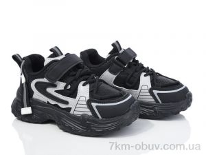 купить оптом ASHIGULI 2036-1