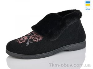 купить Lot Shoes 2301A чорний оптом