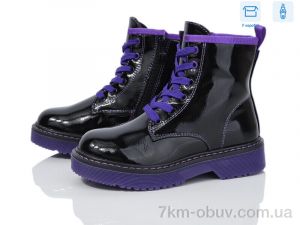 купить Victoria NFG218-2Z оптом