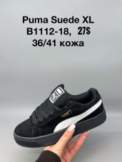 купить Supo(BRAND) B1112-18 оптом