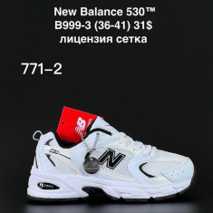 купить ALASKA B771-2 оптом