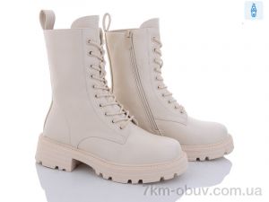 купить Trendy B9703-1 оптом