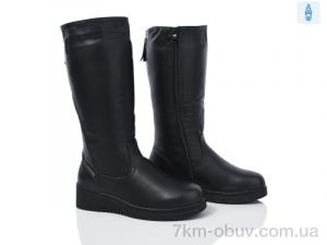 купить оптом Nayasitun B35