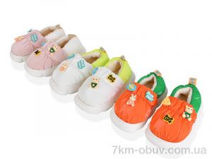 купить Alex 2931-5 mix (6) оптом