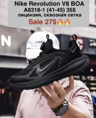 купить M.Shoes A8318-1 оптом