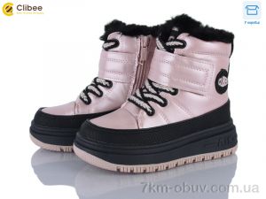 купить оптом Clibee HB532 pink